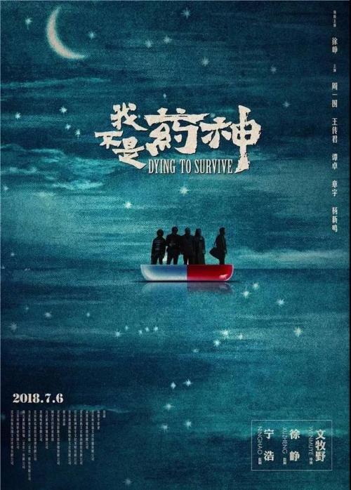 日本福山大学文凭毕业证成绩认证